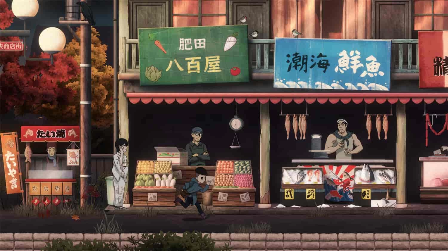 《Last Time I Saw You 当我最后见到你》v1.0.0 中文版-Empower资源站