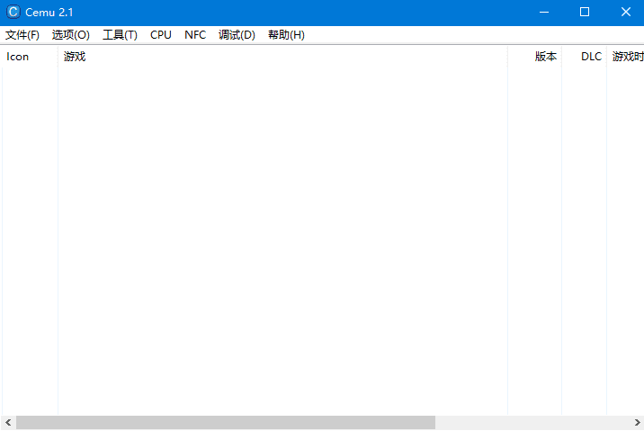 Cemu Wii U Emulator(Wii U 模拟器) v2.2 中文绿色版-Empower资源站