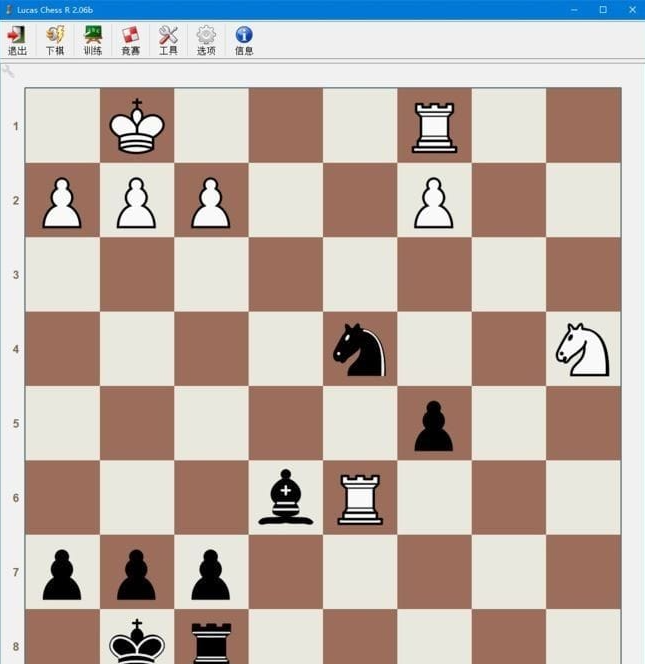 Lucas Chess R(免费国际象棋程序) v2.16a 中文绿色版-Empower资源站