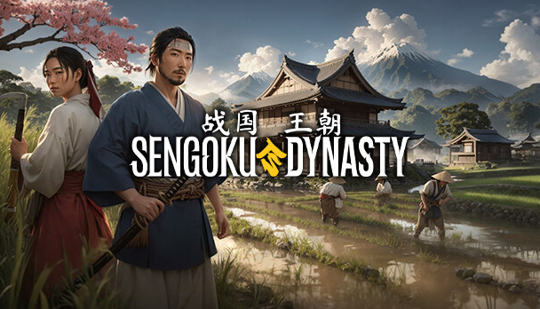 战国王朝（v0.4.0.2 豪华中文版）免费下载-Empower资源站