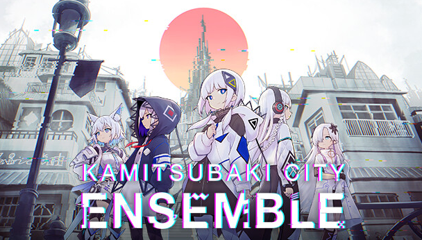 神椿市协奏中（v1.0.3 豪华中文版）免费下载-Empower资源站