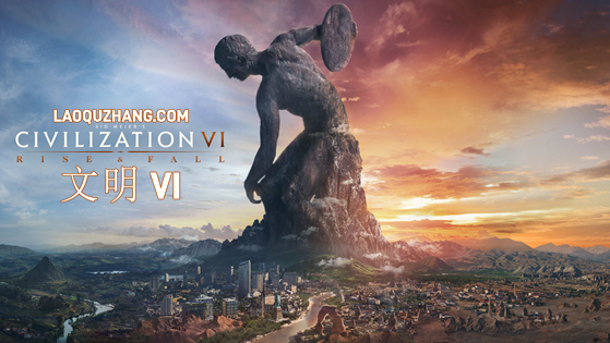 文明6（v1.0.12.68豪华中文版+手机版）下载-Empower资源站