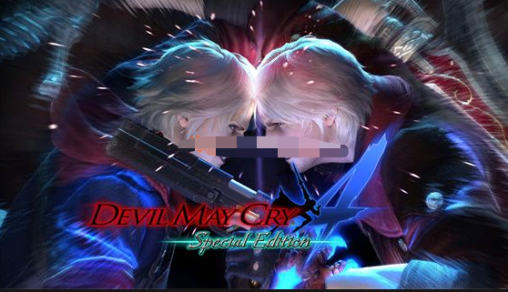 鬼泣4 特别版（全DLC 豪华中文版）免费下载-Empower资源站