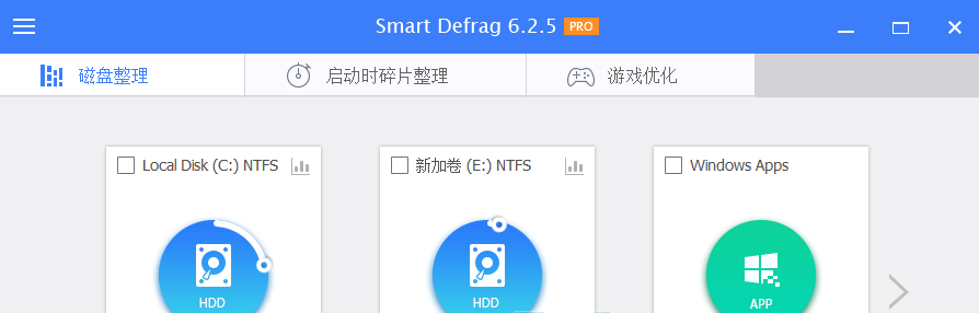 IObit SmartDefrag(智能磁盘整理) v10.1.0.419 特别版-Empower资源站