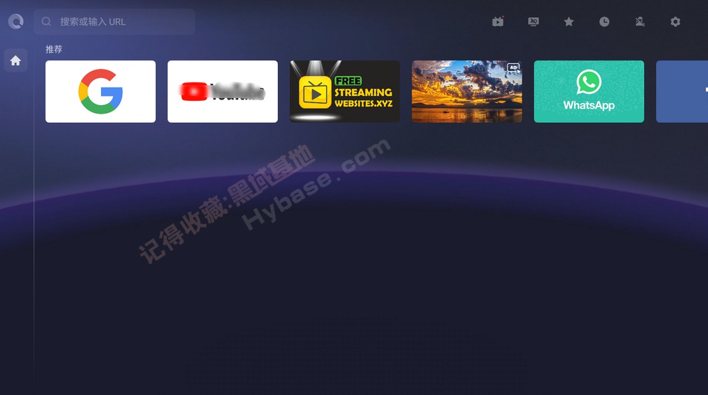 完美体验的电视浏览器 BrowseHere v7.80.012 免费版-Empower资源站