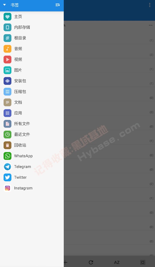 [TV] 全能电视文件管理器 MiXplorer Silver v6.67.3免付费版