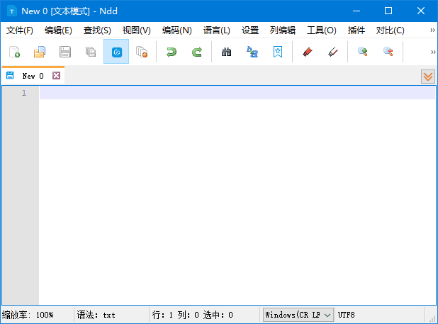 Notepad–(国产开源文本编辑器) v3.2.0 中文绿色版-Empower资源站