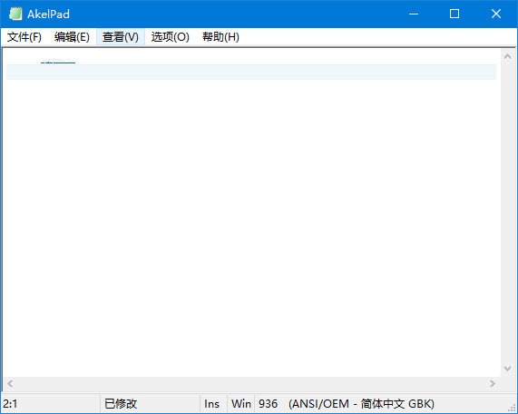 AkelPad(轻量级文本编辑器) v4.10.0.4 中文绿色版-Empower资源站