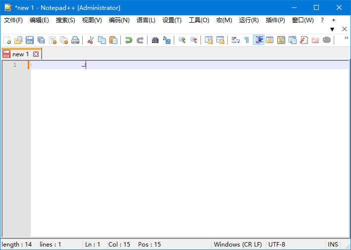 Notepad++(功能强大的代码编辑器) v8.7.7 多语便携版-Empower资源站