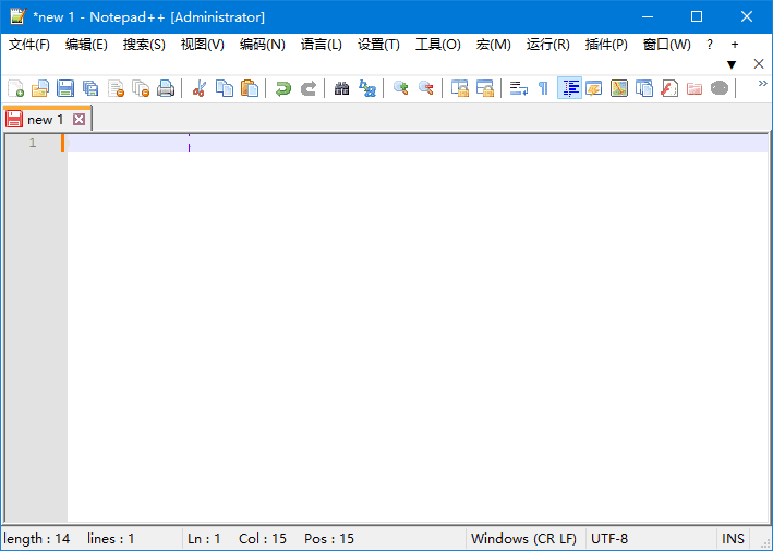Notepad++(功能强大的代码编辑器) v8.7.6 多语便携版-Empower资源站