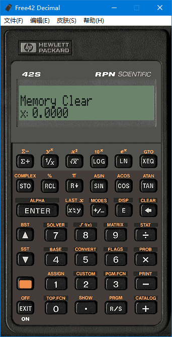 Free42(HP-42S 科学可编程计算器) v3.2 绿色版-Empower资源站