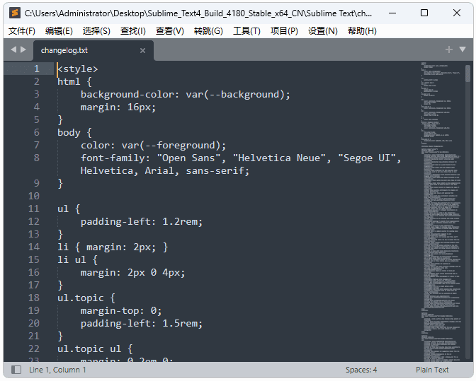 Sublime Text(代码编辑器) v4.0 Build 4192 中文绿色版-Empower资源站