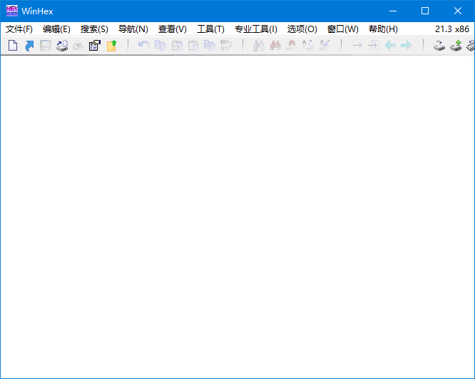 WinHex(十六进制编辑器) v21.3 SR-8 中文绿色版-Empower资源站