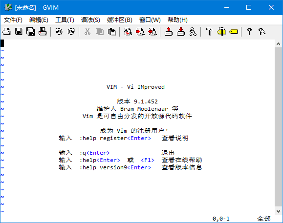 Vim(支持多种编程语言编辑器) v9.1.1019 中文绿色版-Empower资源站