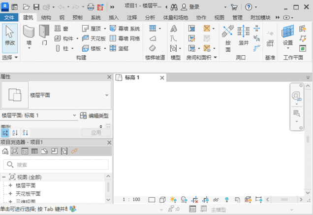 Autodesk Revit 2025.3(3D建筑设计和建模软件) 中文破解版-Empower资源站
