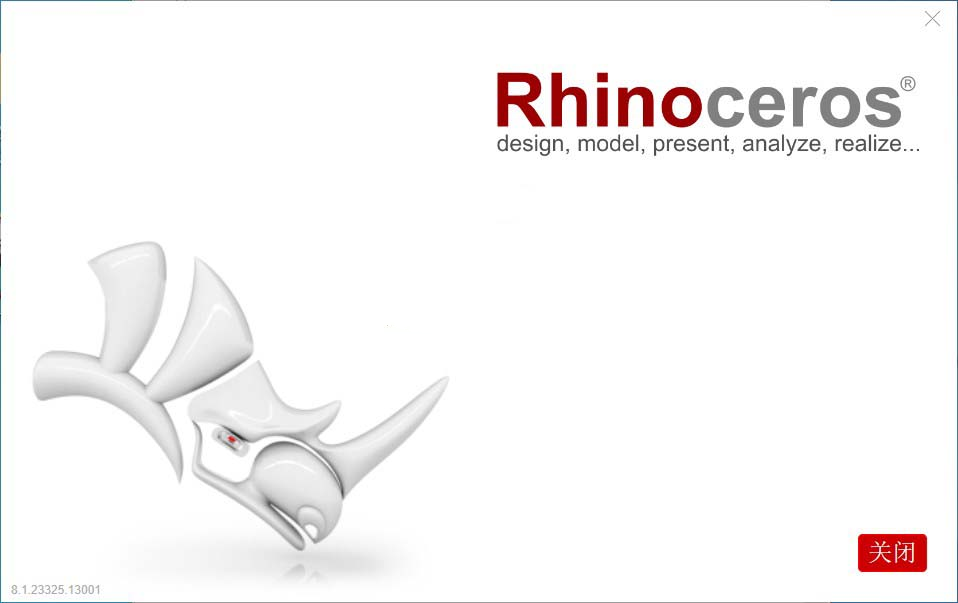 Rhinoceros v8.12.24282.07001 三维建模软件-Empower资源站