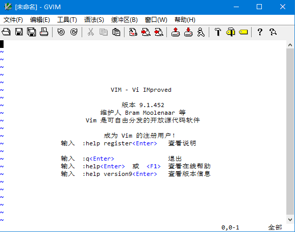 Vim(支持多种编程语言编辑器) v9.1.0766 中文绿色版-Empower资源站