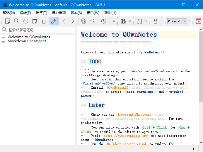 QOwnNotes(跨平台笔记应用程序) v24.10.0 中文绿色版-Empower资源站
