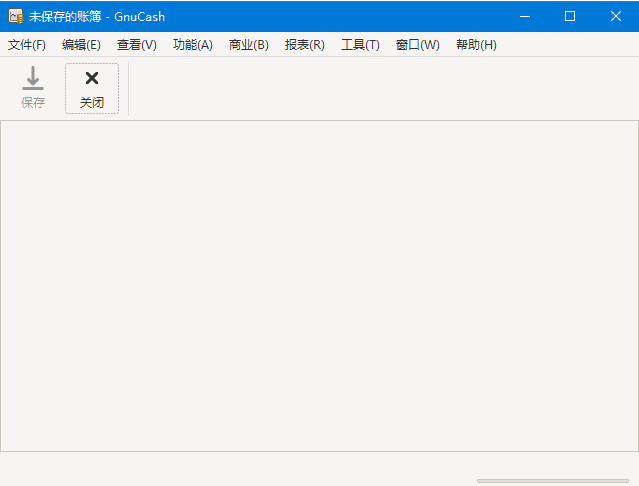 GnuCash(免费开源的财务管理软件) v5.9-Empower资源站