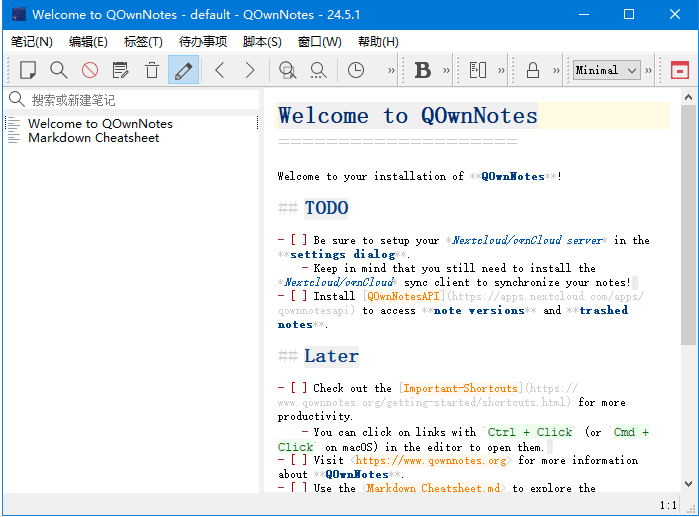 QOwnNotes(跨平台笔记应用程序) v24.9.8 中文绿色版-Empower资源站