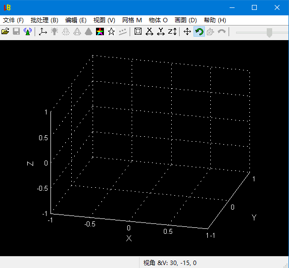 LuBan 3D(专业的3D建模软件) v19.09.2024 多语便携版-Empower资源站