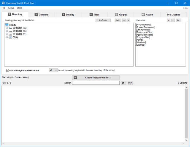 Directory List & Print(文件目录打印工具) Pro v4.32 便携版-Empower资源站