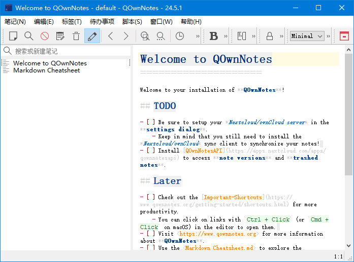 QOwnNotes(跨平台笔记应用程序) v24.9.4 中文绿色版-Empower资源站