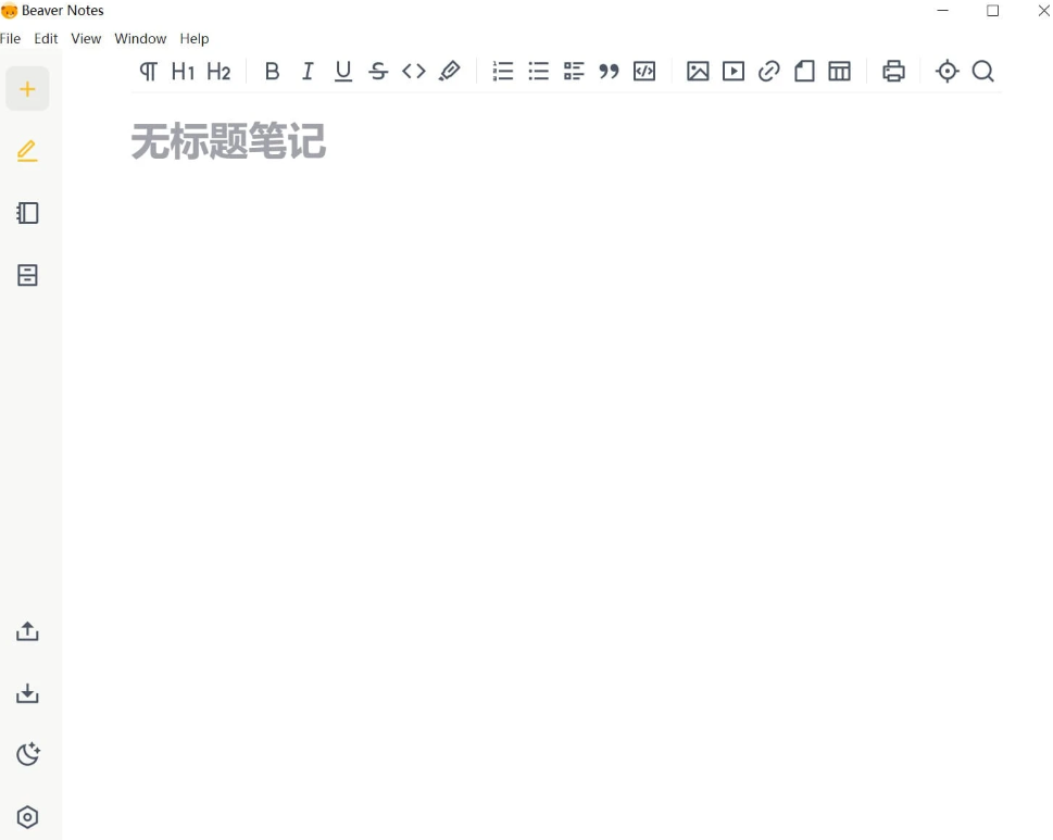 Beaver Notes(海狸笔记) v3.6.0 中文版-Empower资源站