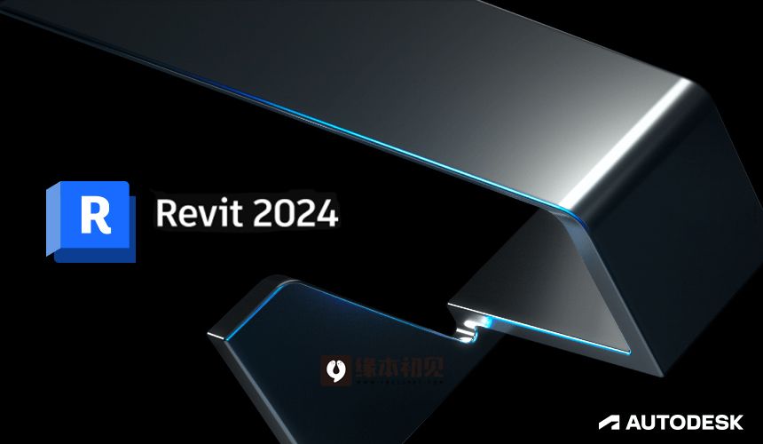 Autodesk Revit 2024.2.2 多国语言 特别版-Empower资源站