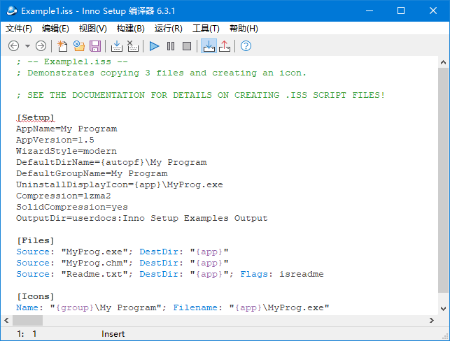 Inno Setup(安装制作软件) v6.4.1 简体中文汉化版-Empower资源站