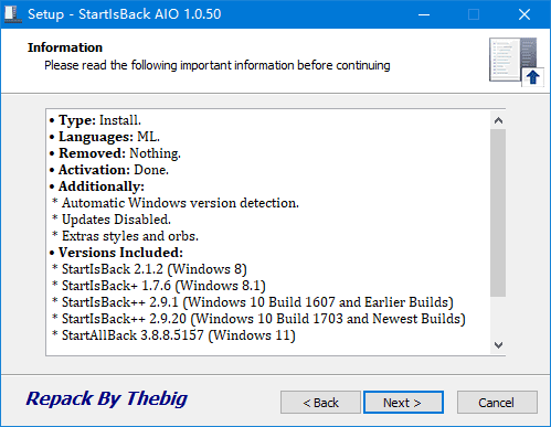 StartIsBack AIO(win10/win11经典开始菜单) v1.0.56 中文破解版-Empower资源站