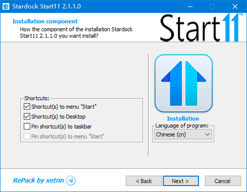 Stardock Start11(Win11开始菜单工具) v2.5.0.0 中文直装版-Empower资源站