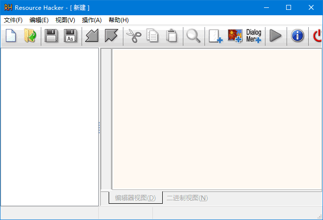 Resource Hacker(资源文件修改工具) v5.2.8.448 绿色版-Empower资源站