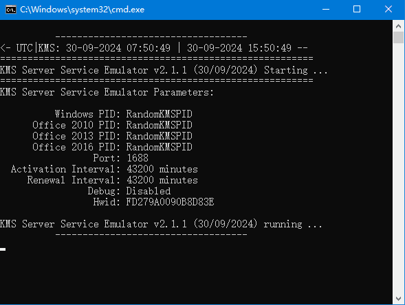 KMS Server Service(激活Windows和Office) v2.1.2 绿色版-Empower资源站