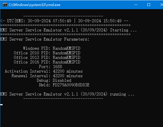 KMS Server Service(激活Windows和Office) v2.1.1 绿色版-Empower资源站