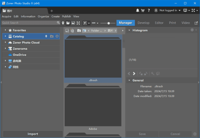 Zoner Photo Studio X(照片编辑管理) v19.2409.2.608 便携版-Empower资源站