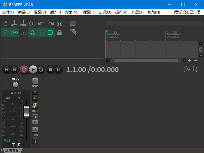 REAPER(数字音频工作站软件) v7.34 多语便携版-Empower资源站