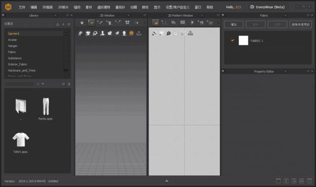Marvelous Designer(三维服装设计软件) 2024.2.177 中文破解版-Empower资源站