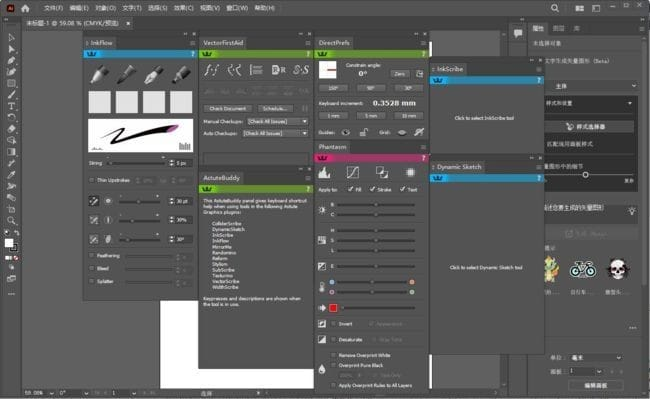 Astute Graphics Plug-ins Elite Bundle(AI插件合集) v4.0.0-Empower资源站