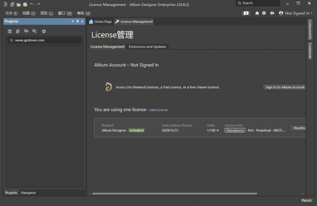 Altium Designer(PCB设计软件) v25.3.2 Build 17 中文破解版-Empower资源站