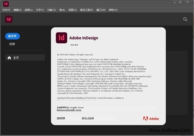 Adobe InDesign 2025(Id2025破解版) v20.1.0.71 直装破解版-Empower资源站