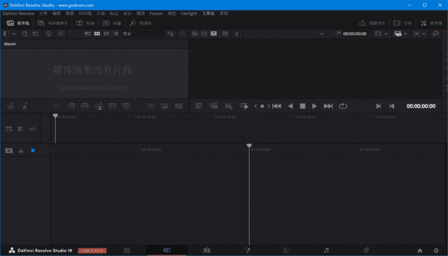 DaVinci Resolve Studio(达芬奇调色软件) v19.1.3.7 中文直装版-Empower资源站