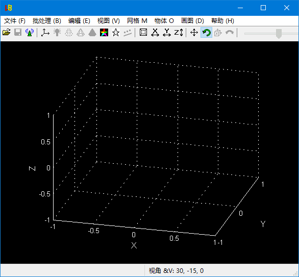 LuBan 3D(专业的3D建模软件) v15.01.2024 多语便携版-Empower资源站