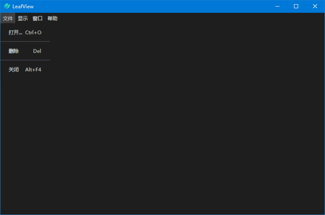 LeafView(轻量级图片查看器) v3.4.0 中文绿色版-Empower资源站
