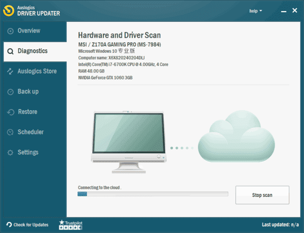 Auslogics Driver Updater(驱动更新工具) v2.0.1.2 便携版-Empower资源站