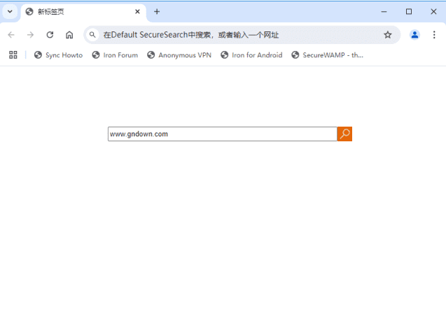 SRWare Iron(基于谷歌开发的浏览器) v129.0.6550.0 中文绿色版-Empower资源站
