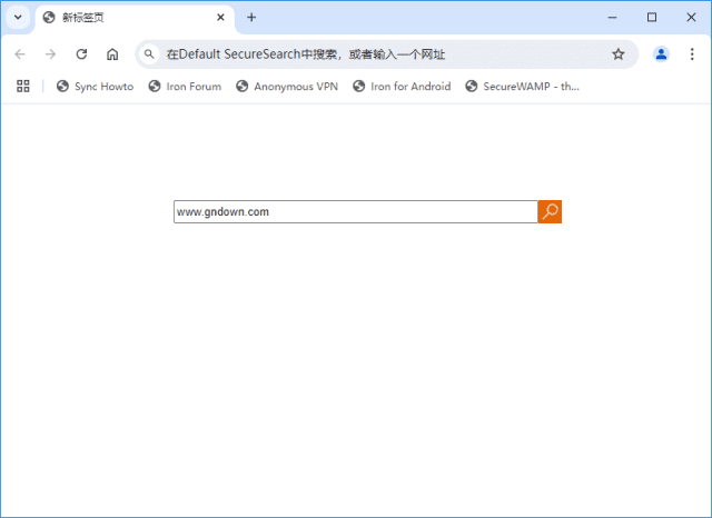 SRWare Iron(基于谷歌开发的浏览器) v127.0.6450.0 中文绿色版-Empower资源站