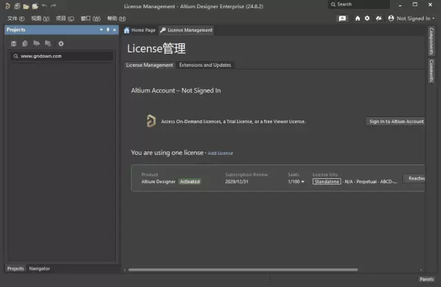 Altium Designer(PCB设计软件) v25.4.2 Build 15 中文破解版-Empower资源站