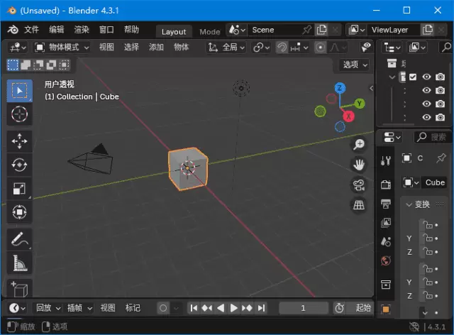 Blender(免费开源3D建模工具) v4.4.0 中文绿色版-Empower资源站
