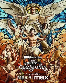 布道家庭 第四季 (2025)【附1~3季】【美剧】丹尼·麦克布莱德 / 喜剧-Empower资源站